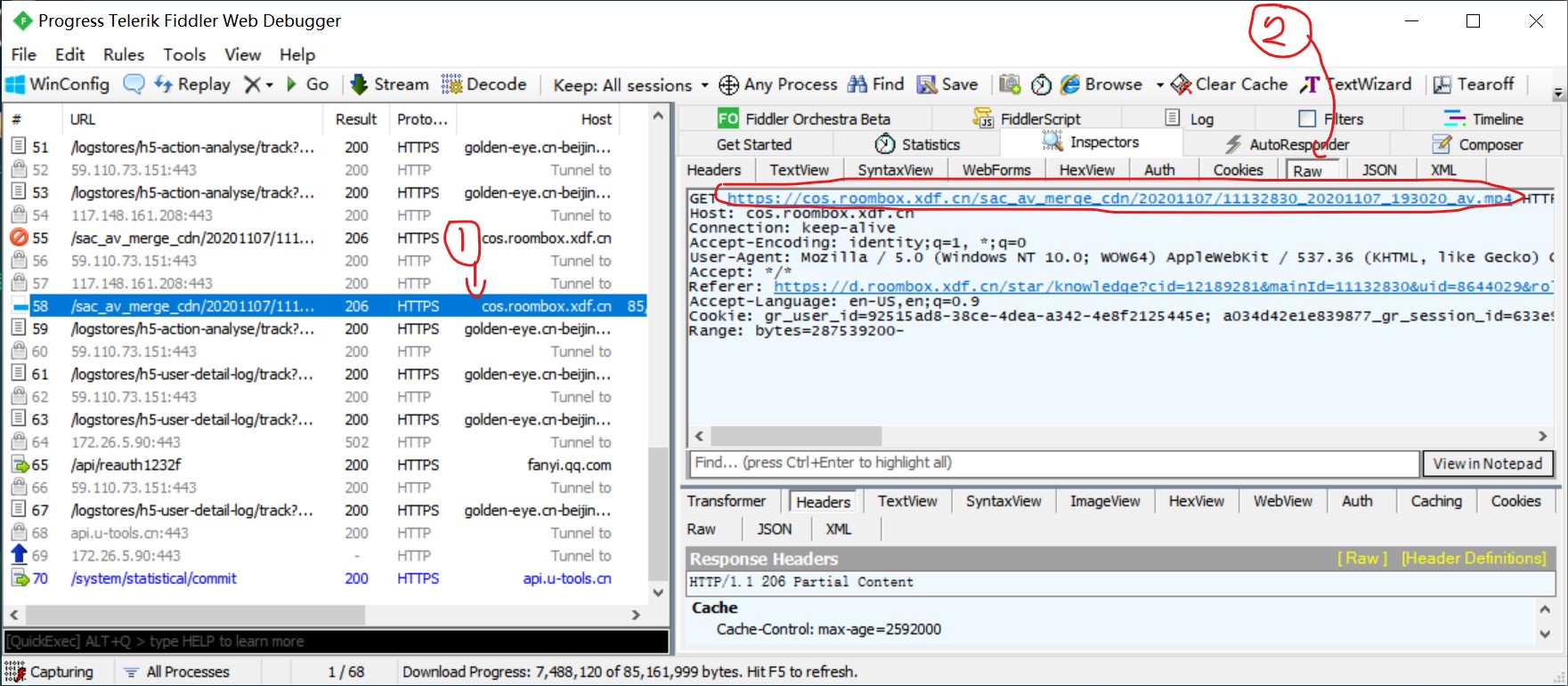 Fiddler + Proxifier 抓包新东方云教室客户端