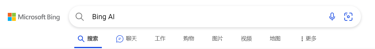 在Edge浏览器地址栏直接使用国际版Bing搜索